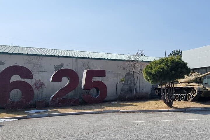 East Coast DMZ & Unification Observatory Day Tour from Sokcho photo 4
