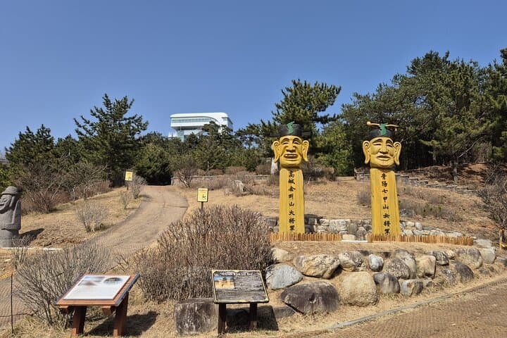 East Coast DMZ & Unification Observatory Day Tour from Sokcho photo 6