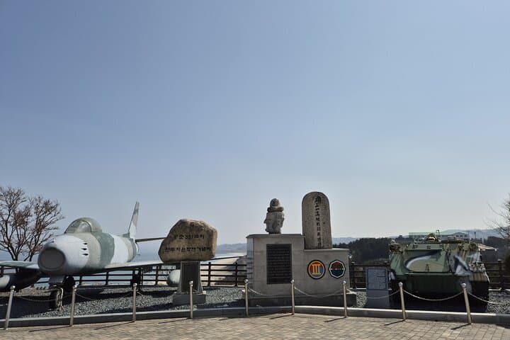East Coast DMZ & Unification Observatory Day Tour from Sokcho photo 3