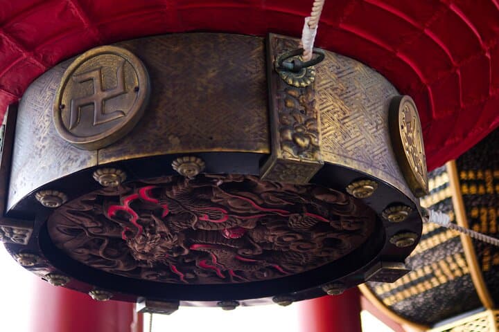 Asakusa Food Tour: Tokyo Street-Food Walking Tasting photo 6