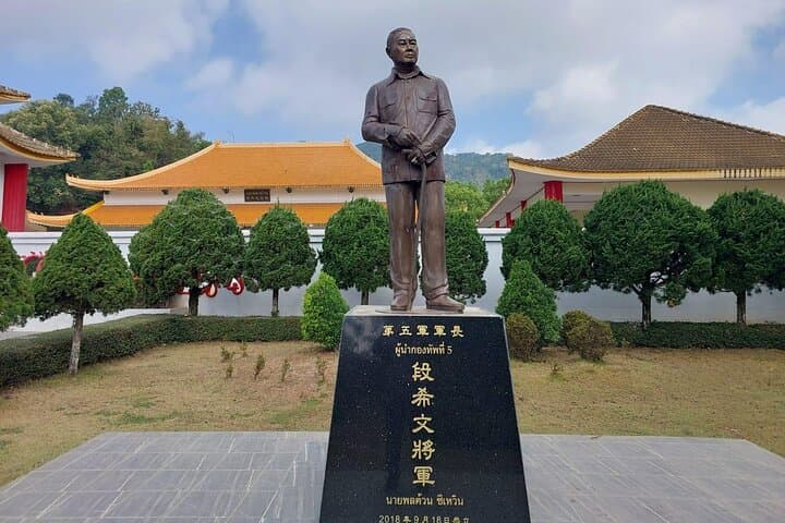 Chiang Rai Mountain Adventure: Exploring Doi Mae Salong & Doi Tung in a Day photo 2