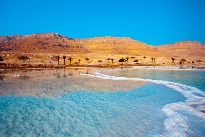 2-Day Private Jordan Tour: Petra, Wadi Rum & Dead Sea from Amman photo 3