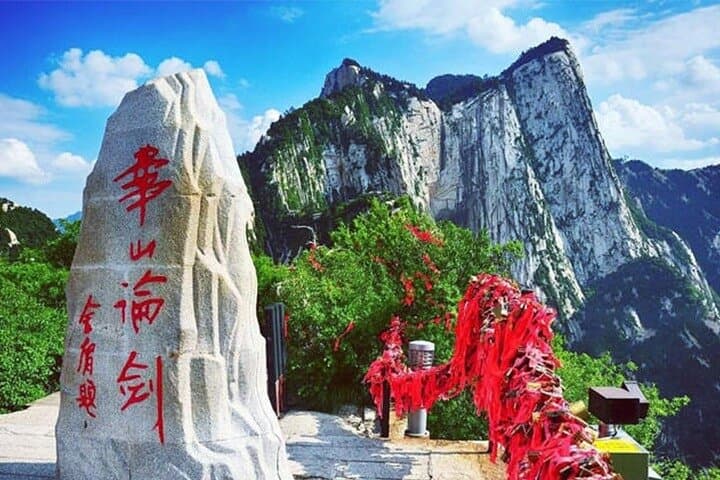 Conquer Huashan's Plank Walk: Mount Hua Plank Trail Adventure photo 3