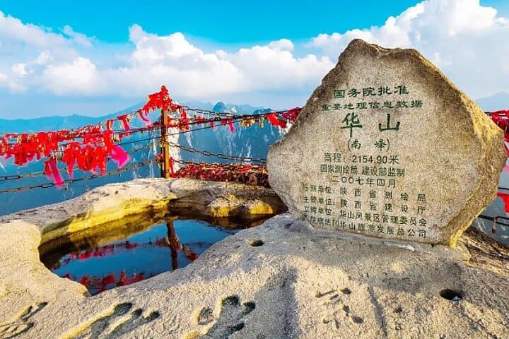 Conquer Huashan's Plank Walk: Mount Hua Plank Trail Adventure photo 5