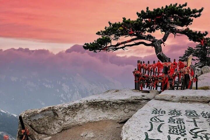 Conquer Huashan's Plank Walk: Mount Hua Plank Trail Adventure photo 6