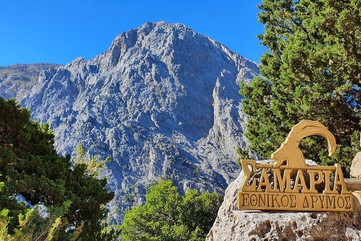 Samaria Gorge Hike from Chania: Full-Day Guided Trek to Agia Roumeli photo 2