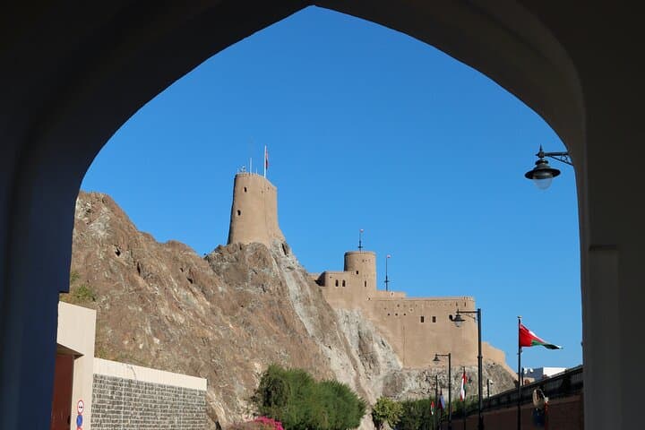 Muscat City Excursion: Private Tour of Sultan Qaboos, Mutrah Souq & Coastal Landmarks photo 6
