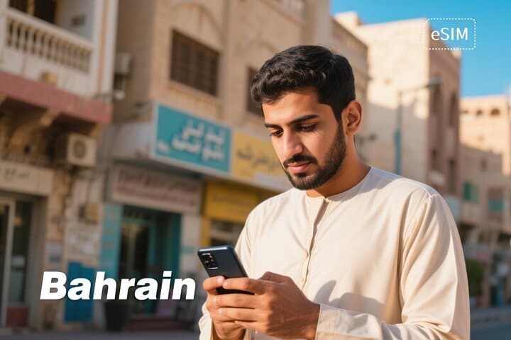 Gulf eSIM: Unlimited Data Across UAE, Saudi Arabia, Qatar, Bahrain & Kuwait photo 5