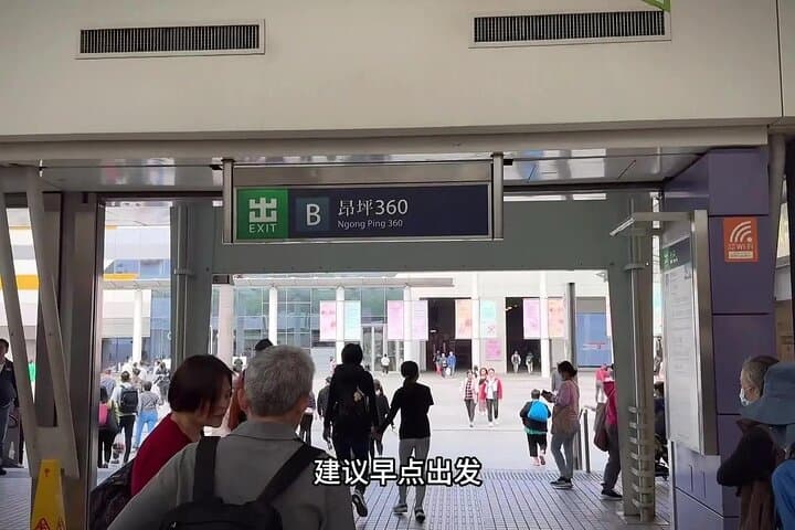 Ngong Ping 360 Cable Car: Skyway to the Big Buddha on Lantau photo 4