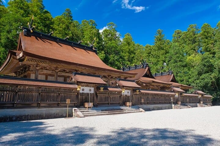Kumano Kodo 2-Day Pilgrimage from Osaka: Nachi Falls, Shrines & Coastal Trails photo 3