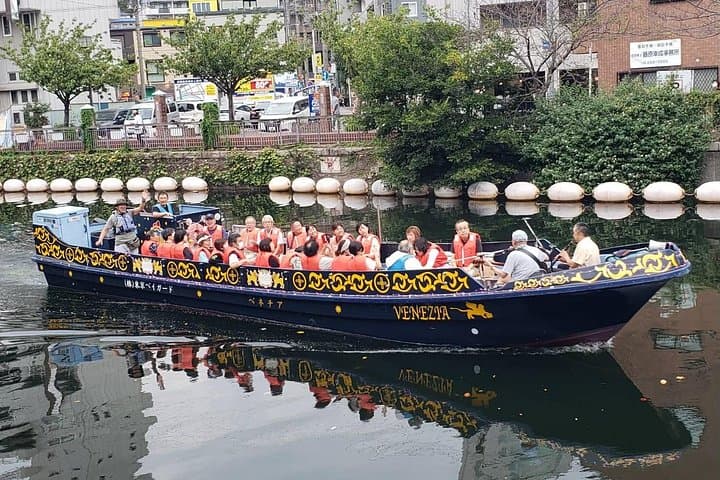 Minato Mirai Fireworks & Cherry Blossom Boat Cruise — Yokohama Port Viewing photo 2