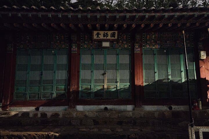 Inwangsan Shamanism Walk: Seoul’s Spiritual Slopes and Fortune-Telling Experience photo 3