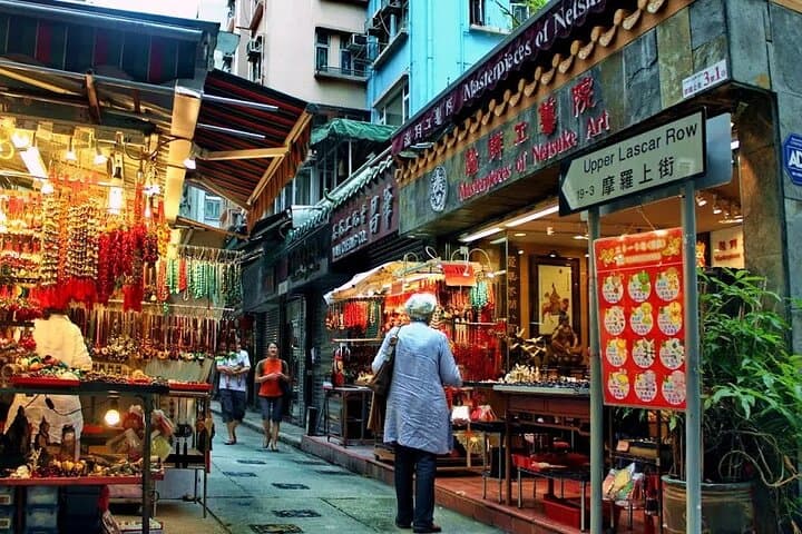 Hong Kong Highlights: Central, Star Ferry & Victoria Harbour City Tour