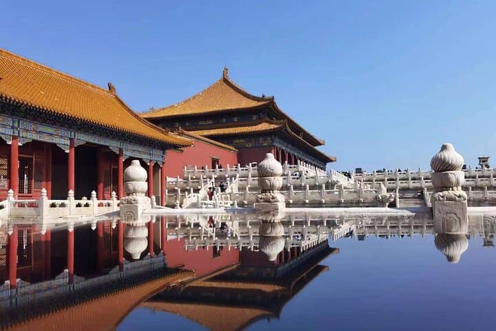 Forbidden City & Royal Treasure Museum Small-Group Tour — Beijing Imperial Highlights photo 2