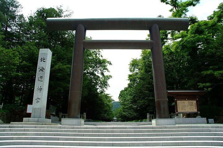 Sapporo Hidden Gems Walking Tour: Hokkaido Shrine, Mt. Moiwa & Local Cafes photo 3