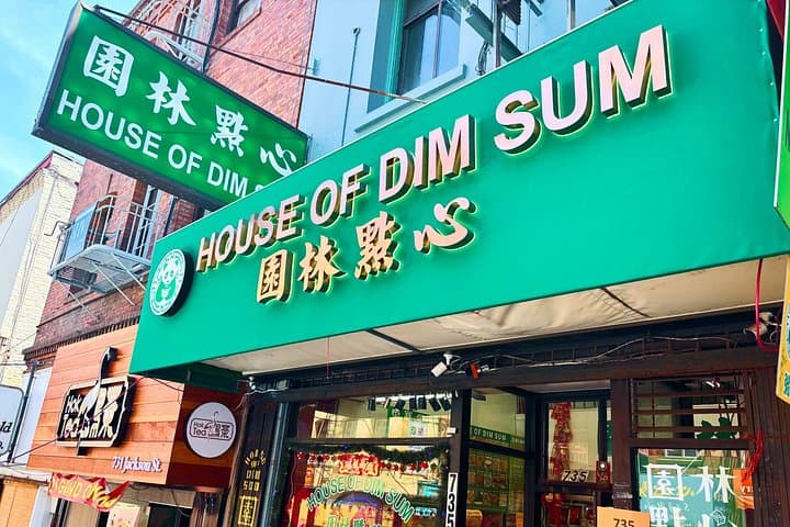 San Francisco Chinatown Food and Culture Walking Tour — Dim Sum, History & Hidden Gems photo 4