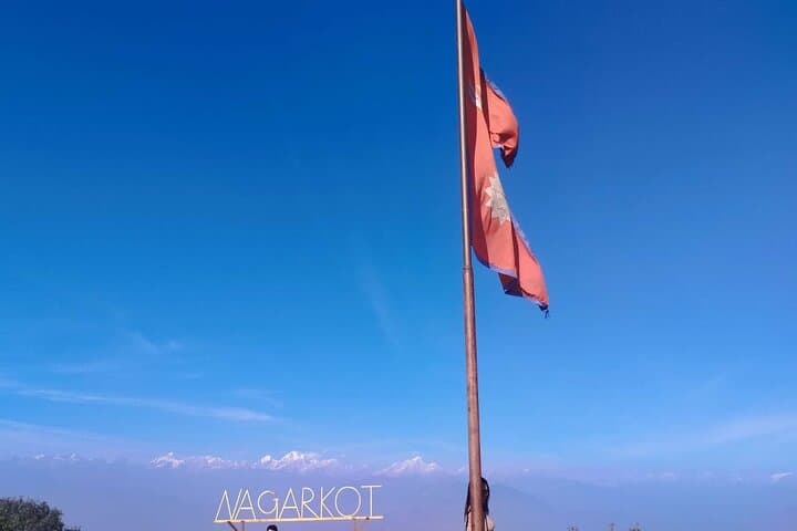 Nagarkot Sunrise and Changunarayan Hike: Everest Views & 12 km Downhill Trail photo 4