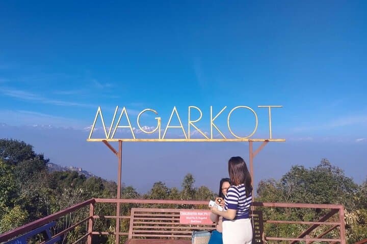 Nagarkot Sunrise and Changunarayan Hike: Everest Views & 12 km Downhill Trail photo 2