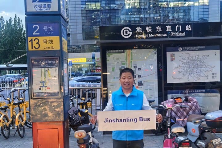 Jinshanling Great Wall Hiking: Self-Guided Day Trip from Beijing photo 4