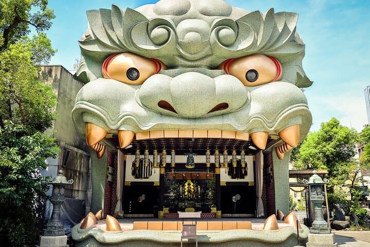 Osaka and Nara Day Tour — Private Transport, Deer Park & Osaka Castle Day Trip photo 6