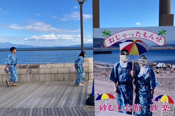 Private Day Tour in Kagoshima: Sakurajima, Samurai District & Sand Baths