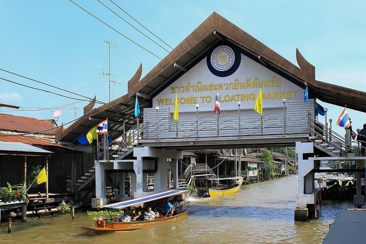 Pattaya Floating Market: Sightseeing Boat Through Thailand's Four Regions photo 3