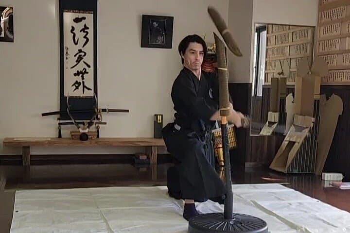 Tokyo Samurai Experience: Sword Museum, Dojo Lesson & Feudal Residences photo 2