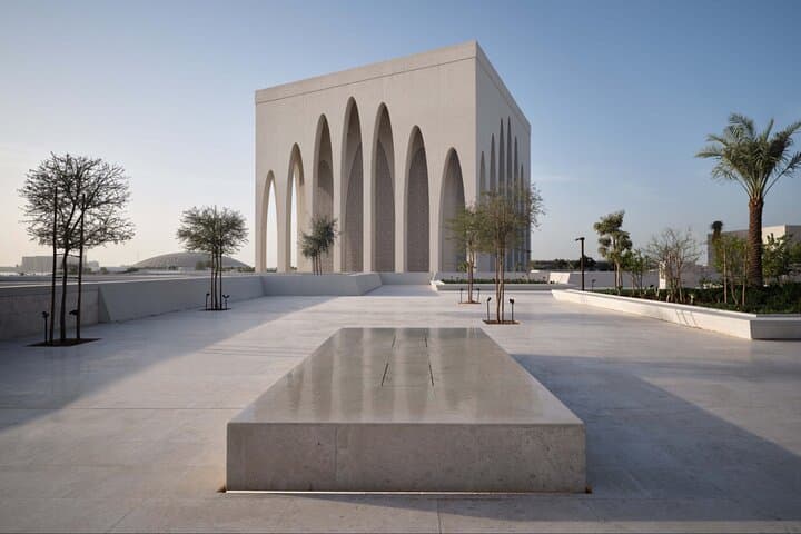 Saadiyat Cultural Triangle: Abrahamic House, Louvre Abu Dhabi & TeamLab Phenomena Tour photo 3