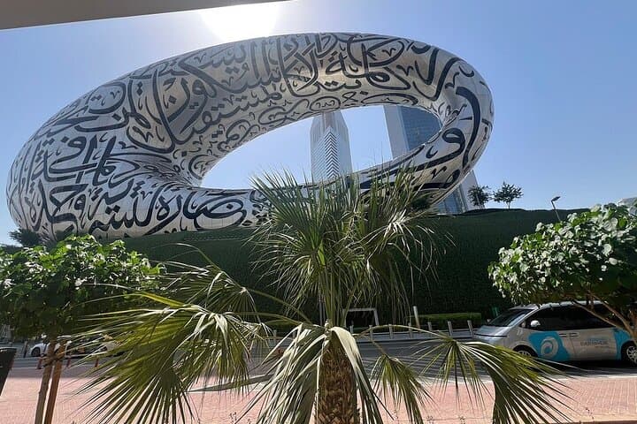 Dubai VIP City Tour: Luxury Vehicle Sightseeing of Burj Al Arab, Jumeirah & Old Dubai