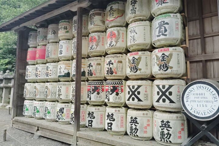 Iwashimizu Hachimangu Shrine Guided Tour & Cable Car — Kyoto Mountaintop Hachiman Experience photo 5