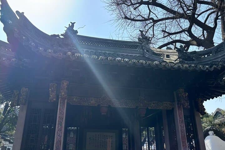 Yu Garden Shanghai E-Ticket: Skip-the-Line Entry to Classical Ming Garden photo 2