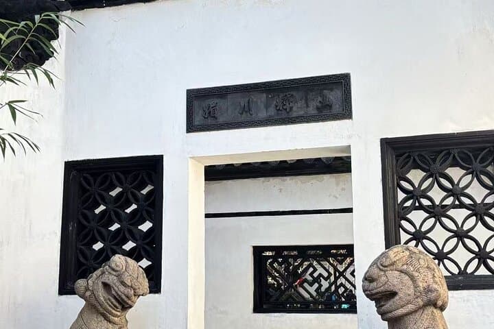 Yu Garden Shanghai E-Ticket: Skip-the-Line Entry to Classical Ming Garden photo 5