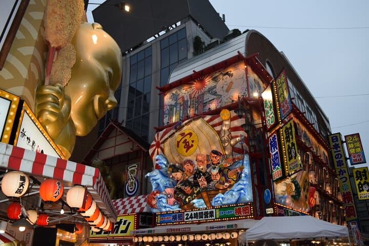 Osaka Highlights Half-Day Walking Tour: Castle, Shinsekai & Namba photo 6