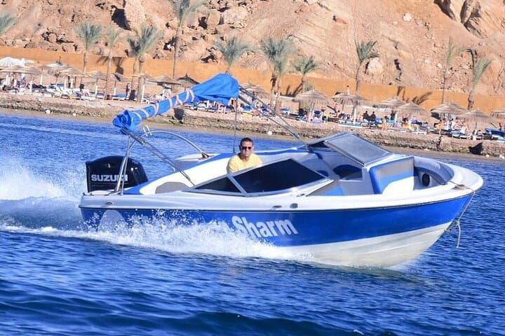 2-Hour Private Speedboat Tour with Hotel Transfer | Sharm El Sheikh Red Sea photo 4