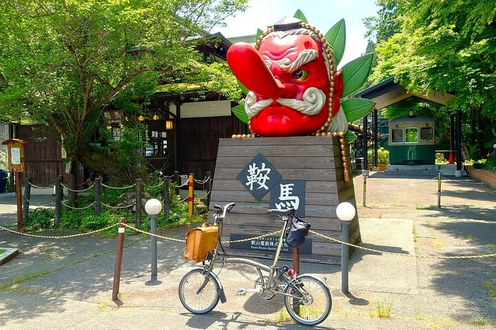 Kurama Hike and Riverside Slow Cycling Tour — Kyoto Day Trip from Kurama to the Kamo River photo 1