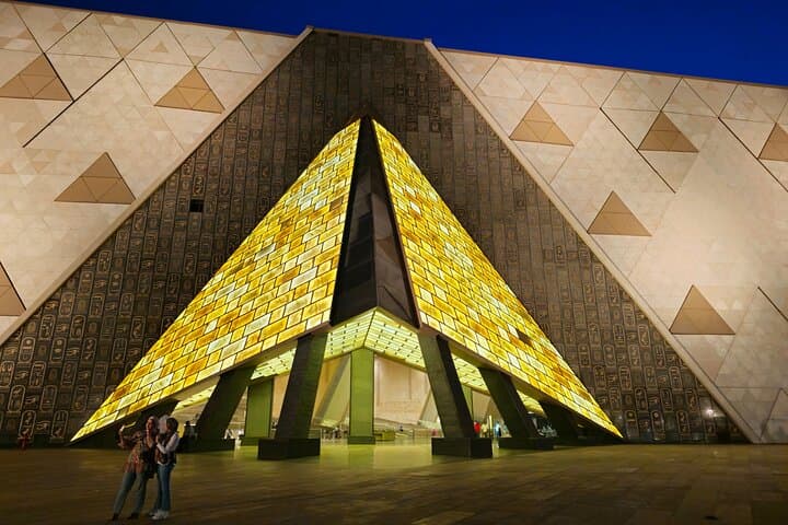 Visiting the Grand Egyptian Museum: Practical Guide to Egypt’s New Cultural Landmark photo 2