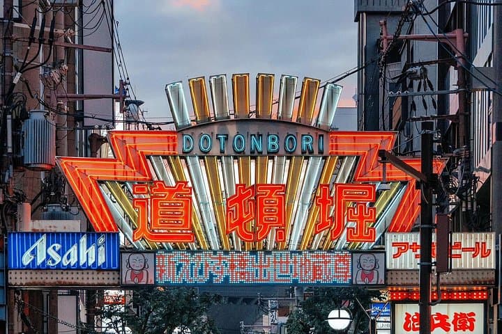 Osaka 8-Hour Private Highlights Tour — Castle, Dotonbori & Kuromon Market photo 3