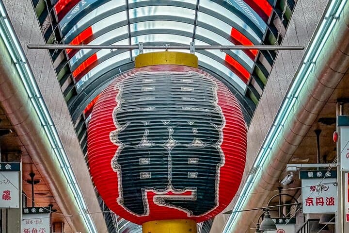 Osaka 8-Hour Private Highlights Tour — Castle, Dotonbori & Kuromon Market photo 6