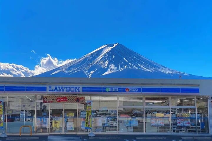 Mt. Fuji Panoramic Ropeway, Oshino Hakkai & Kawaguchiko Day Tour from Tokyo photo 2
