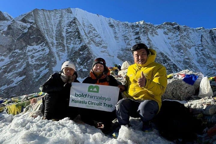 Manaslu Circuit Trek: 11-Day Larkya La Crossing and Manaslu Base Camp Adventure