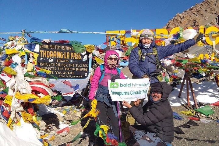 Annapurna Circuit: 8-Day Private Guided Trek from Besisahar to Pokhara photo 3