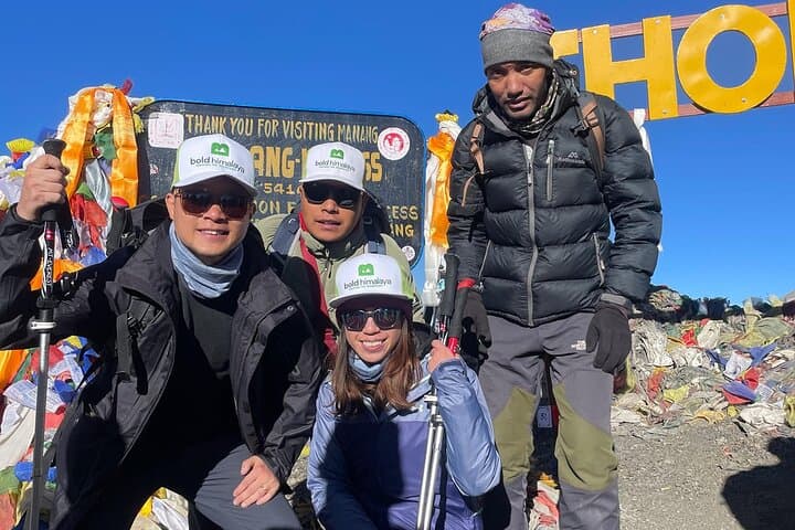 Annapurna Circuit: 8-Day Private Guided Trek from Besisahar to Pokhara photo 2