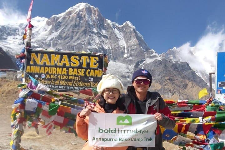 5-Day Private Trek to Annapurna Base Camp: Guide, Route & Practical Tips