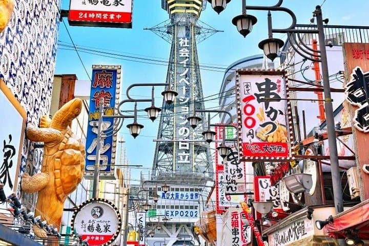 Private Chauffeur Transfer from Kansai Airport (KIX) to Osaka City Center photo 4