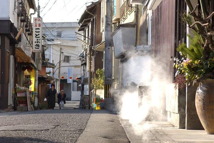 Beppu Kannawa Highlights Tour: Half-Day Hells, Footbaths & Onsen Town Walk photo 5