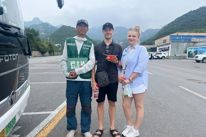 Full-Day Badaling Great Wall Tour from Beijing — BusDa 10AM Departure photo 3