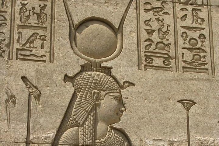 Dendera and Abydos Private Temple Tour: Day Trip from Luxor photo 6