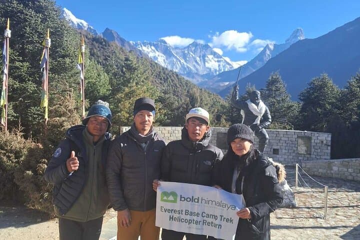 Everest Base Camp Trek with Helicopter Return: 10-Day Khumbu Trek & Kala Patthar Sunrise photo 3