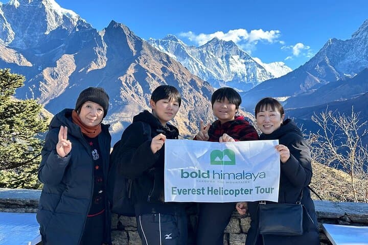 Everest Base Camp Helicopter Tour — Breakfast at Everest View with Aerial Himalayan Views