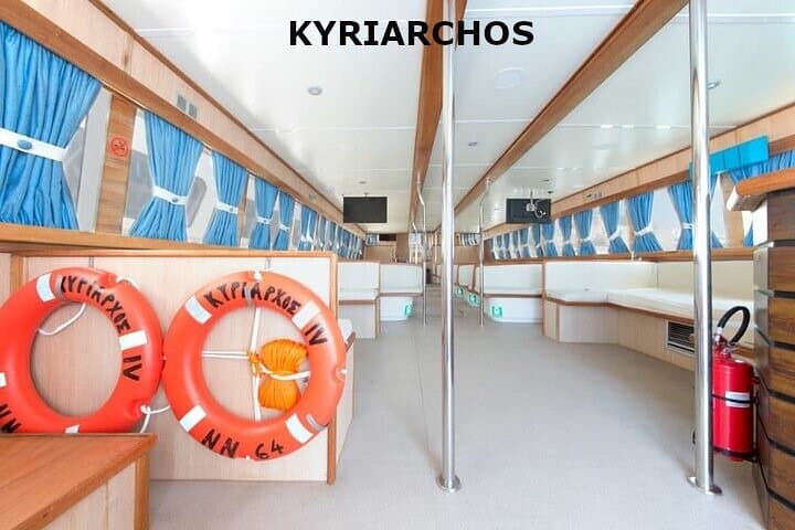 Koufonisi Day Trip from Paros: Shared Speedboat to Koufonisia photo 4